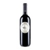 PETROLO GALATRONA 2021 CL 75