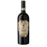 IL MARRONETO MADONNA D. GRAZIE BRUNELLO '19 CL.75