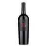 ES RED 2019 SALENTO PRIMITIVO  IGT CL 75 G.FINO