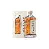 ISLE OF RAASAY R 02.1 46,4° CL.70 HEBRIDEAN WHISKY