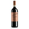 SAGRANTINO CARAPACE LUNGA ATTESA DOCG '17  CL.75