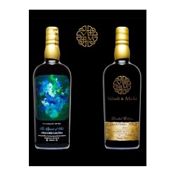 VALINCH & MALLET BRASIL 13 YO 52,1° CL.70 artist 4