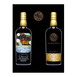 VALINCH & MALLET CLARENDON JAMAICA 13 YO art 4#
