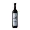 RECIOTO VALPOLICELLA CLASSICO DOCG '22 CL 50 BONI