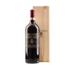 BIONDI SANTI BRUNELLO DI M.DOCG RIS.' 16 LT3 LEGNO