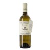 VERMENTINO DOC 2023 RIVIERA PONENTE ASCHERO CL 75 VERMENTINO DOC 2023 RIVIERA PONENTE ASCHERO CL 75