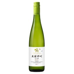 CHATEAU MERCIAN TAMAMORO KOSHU 2021 CL 75 - JAPAN