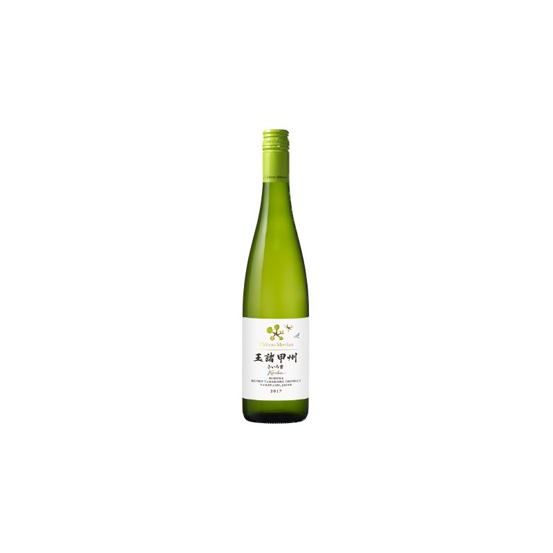 CHATEAU MERCIAN TAMAMORO KOSHU 2021 CL 75 - JAPAN CHATEAU MERCIAN TAMAMORO KOSHU 2021 CL 75 - JAPAN