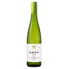 CHATEAU MERCIAN TAMAMORO KOSHU 2021 CL 75 - JAPAN
