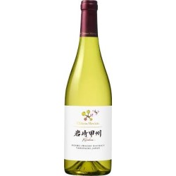 CHATEAU MERCIAN IWASAKI KOSHU 2021 CL 75 - JAPAN