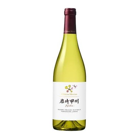 CHATEAU MERCIAN IWASAKI KOSHU 2021 CL 75 - JAPAN