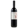 VINO MONTEVETRANO ROSSO IGP 2022 CL 75