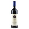 SASSICAIA BOLGHERI DOC 2021  CL 75