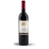 EMBLEMA AGLIANICO IGP PAESTUM 2018 CL 75 POLITO