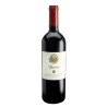 LAGREIN DOC '22 CL 75 ABBAZIA DI NOVACELLA