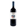 SASSOALLORO TOSCANA ROSSO IGT '16 CL 75 BIONDI SAN