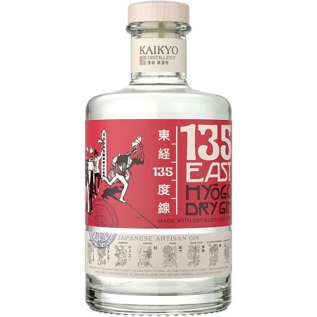 KAIKYO HYOGO GIN  CL 70 GR. 42° JAPAN