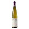 BIANCO SECCO IGT 2019  CL 75 QUINTARELLI