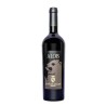 TREBULANUM IGT FATTORIA ALOIS CL 75