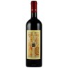 KERRES PIEDIROSSO  IGP 2015  I PENTRI CL 75