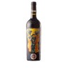 SUD DEL SUD SALENTO ROSSO  2017 IGP CL 75 EMERA