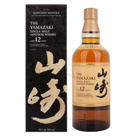 YAMAZAKI WHISKY JAPANESE  12YO 43° CL 70