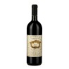 SOSSO' MERLOT RISERVA DOC COF 2016 CL 75   FELLUGA