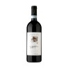 VIPT VESUVIO ROSSO  DOP 2020 CL 75 OLIVELLA