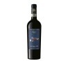 TAURASI DOCG 2020 CL 75 DI MARZO