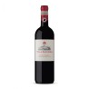 CHIANTI CLASSICO  DOCG '20 VILLA S.ANDREA