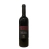 COSTA AMALFI ROSSO DOC CL 75 SAMMARCO