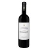 BOTROSECCO LE MORTELLE DOC '22 CL 75 ANTINORI