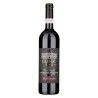 MASTROBERARDINO RADICI TAURASI DOCG 2019 CL 75