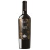 NATIV RUE 333 TAURASI DOCG 2018 CL 75
